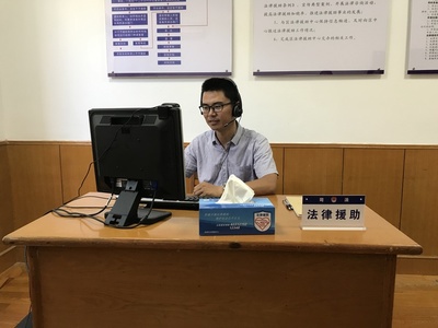 嘉兴南湖:小学里有了法律援助工作站